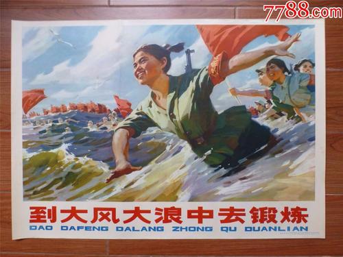 二婚女人要求婚前在房产证加名字
